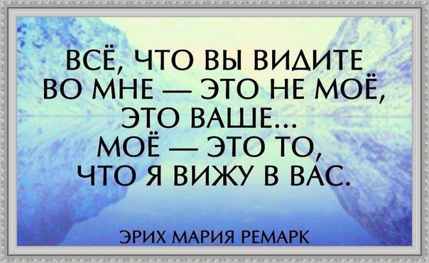 коллаж автора