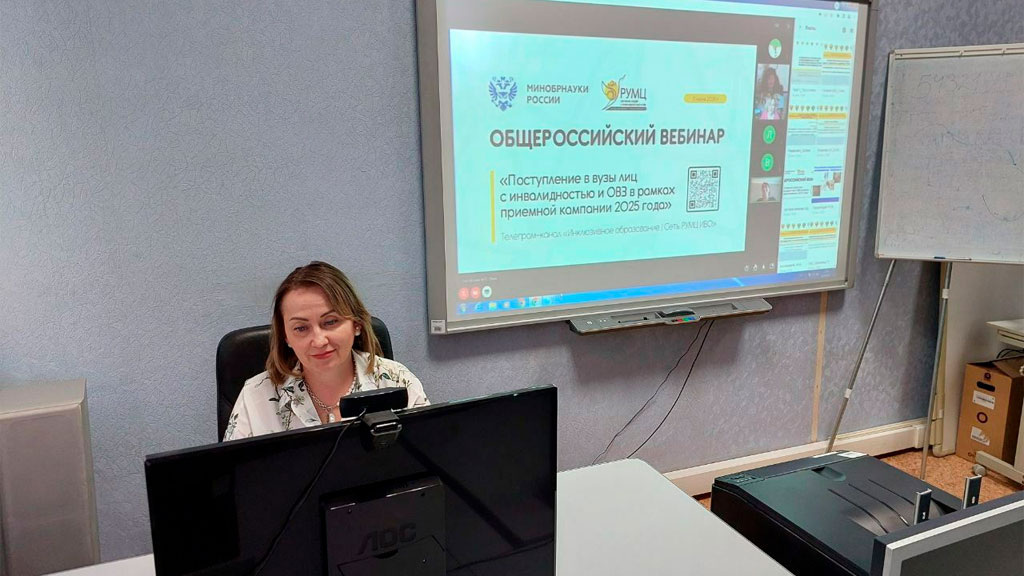    Фото пресс-службы ЧелГУ