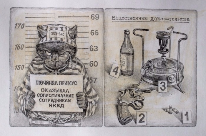 художник Александр Ботвинов