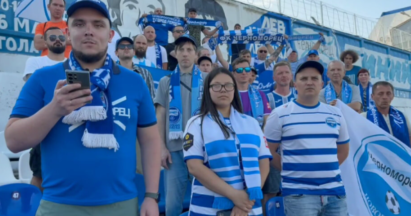 чемпионат.ком