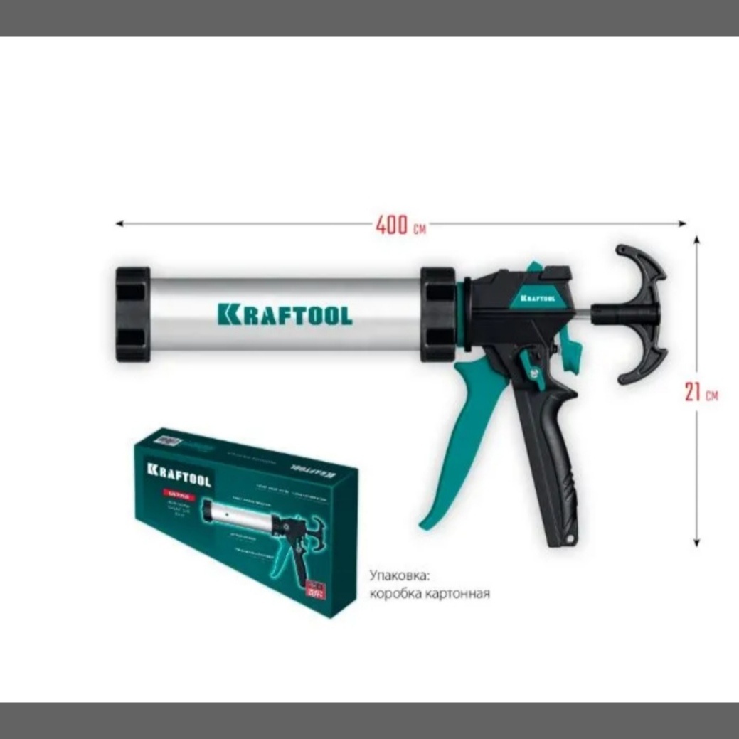 Два режима давления 1:12 и 1:24