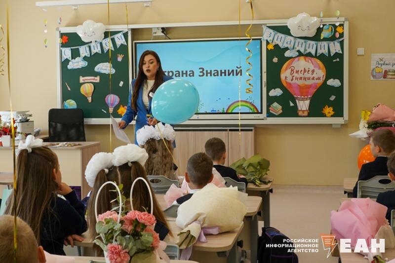    ЕАН. Архивное фото