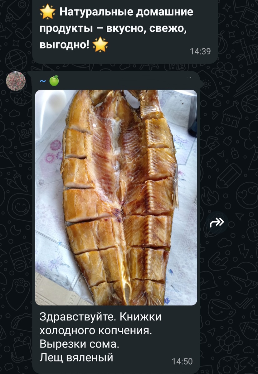 © Фото: Зеленая леди: сад, семья и томатный сок