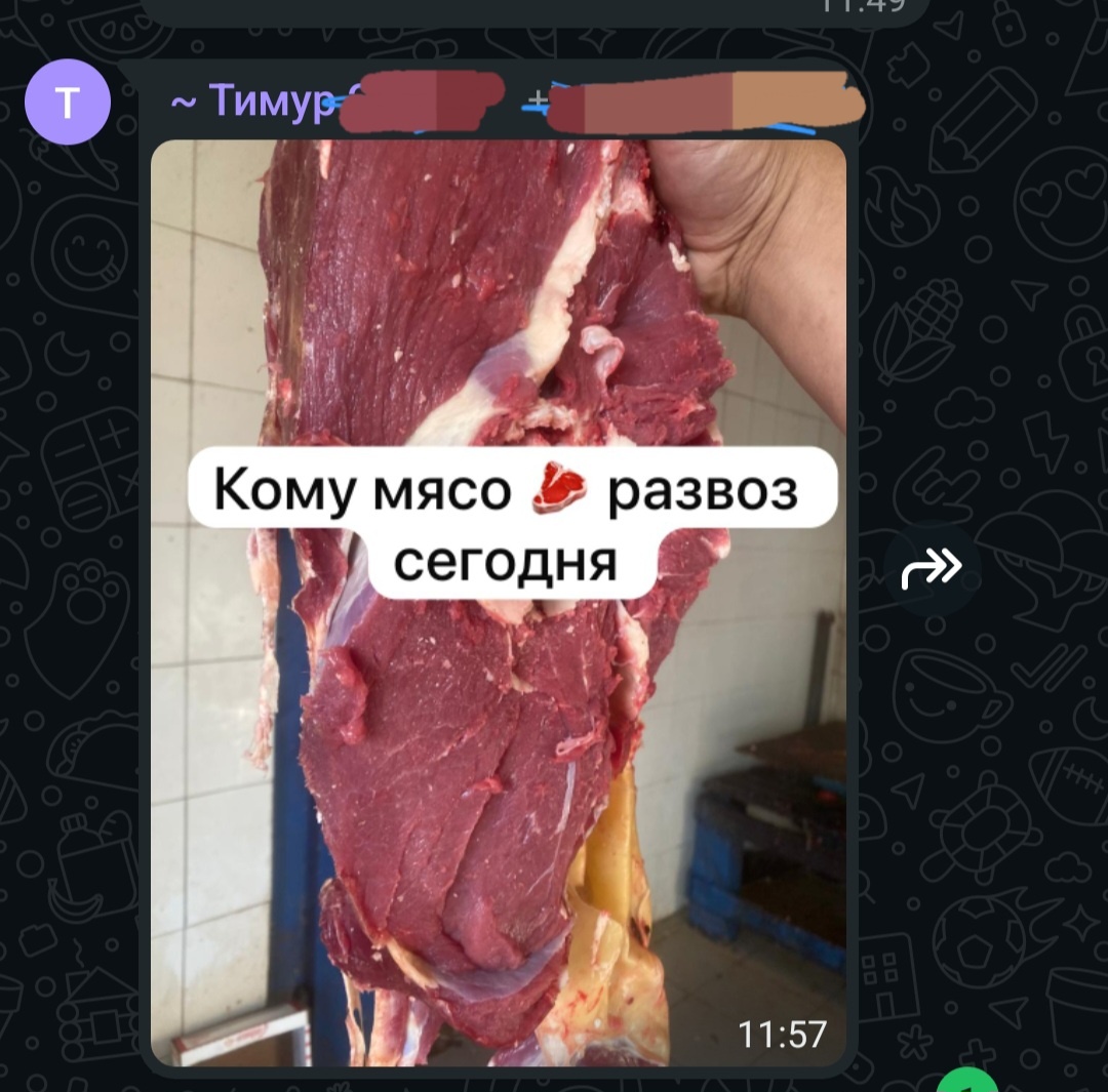 © Фото: Зеленая леди: сад, семья и томатный сок