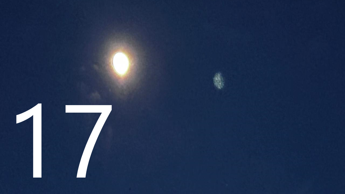 Книга "Город", часть вторая "Новые Знания"