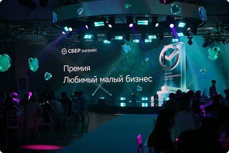    Источник фото: