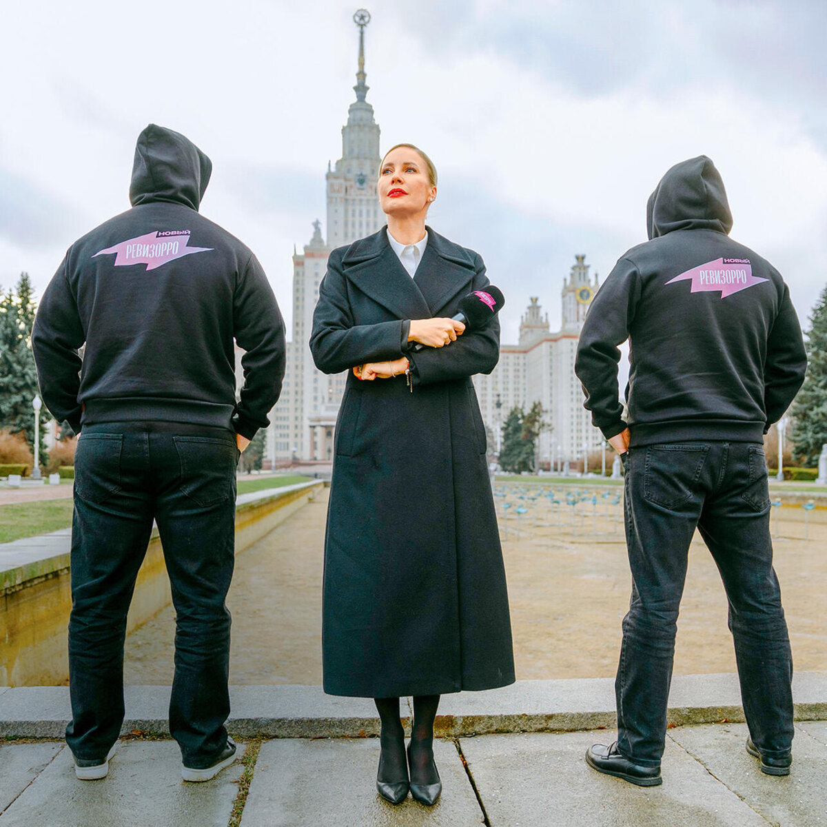    Елена Летучая Пресс-служба телеканала «Пятница!»