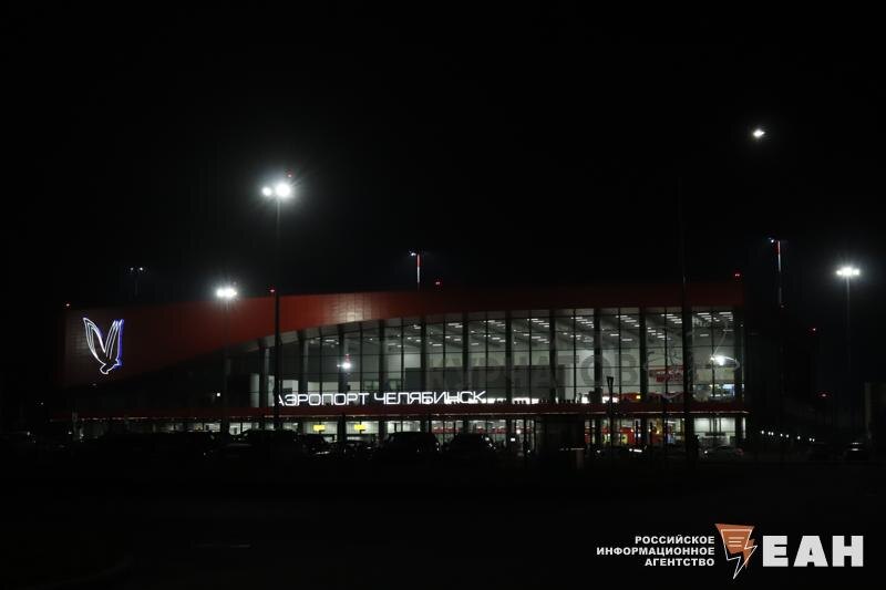    ЕАН. Архивное фото