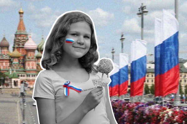 День России — это праздник, который отмечает обретение Россией суверенитета в составе СССР. Коллаж © Life.ru. Обложка © ТАСС / Сергей Булкин, Антон Вергун