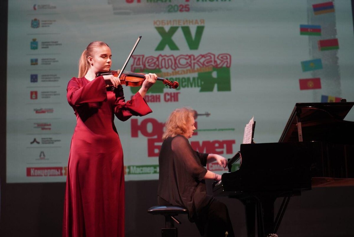    Фото Минкульта Самарской области