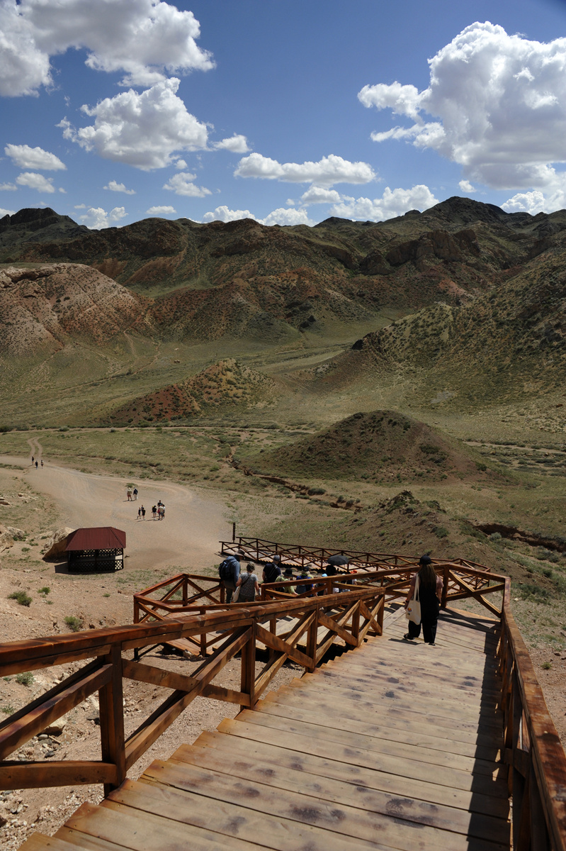 Начало маршрута. 