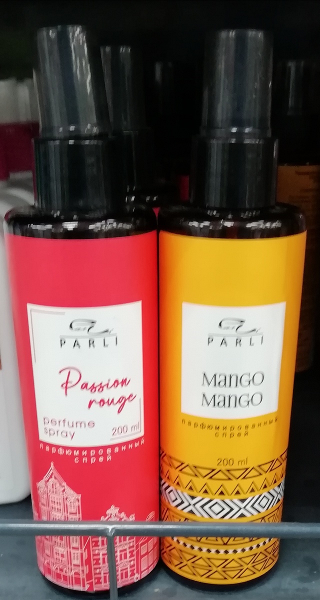 Фото личное