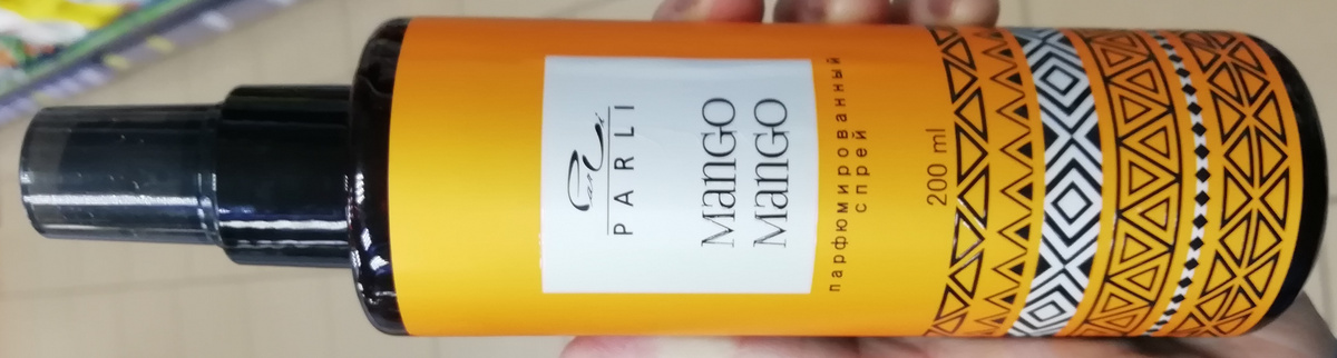 Фото личное