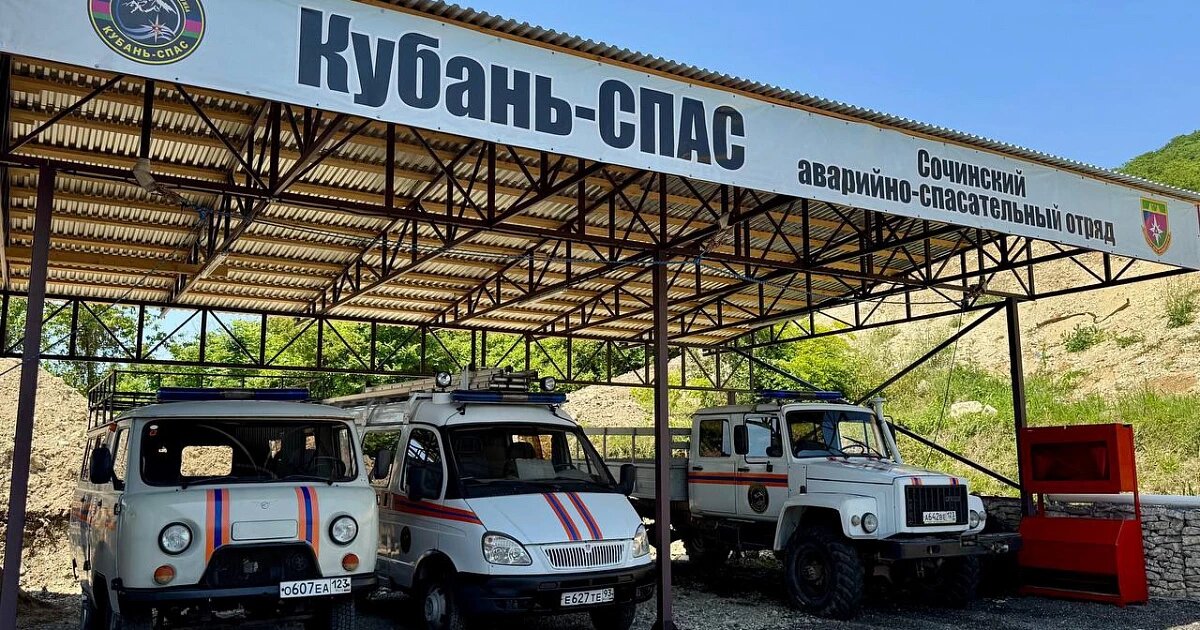 Фото: Пресс-служба администрации Краснодарского края