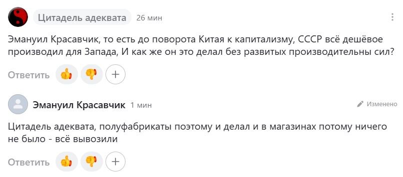 -2-2