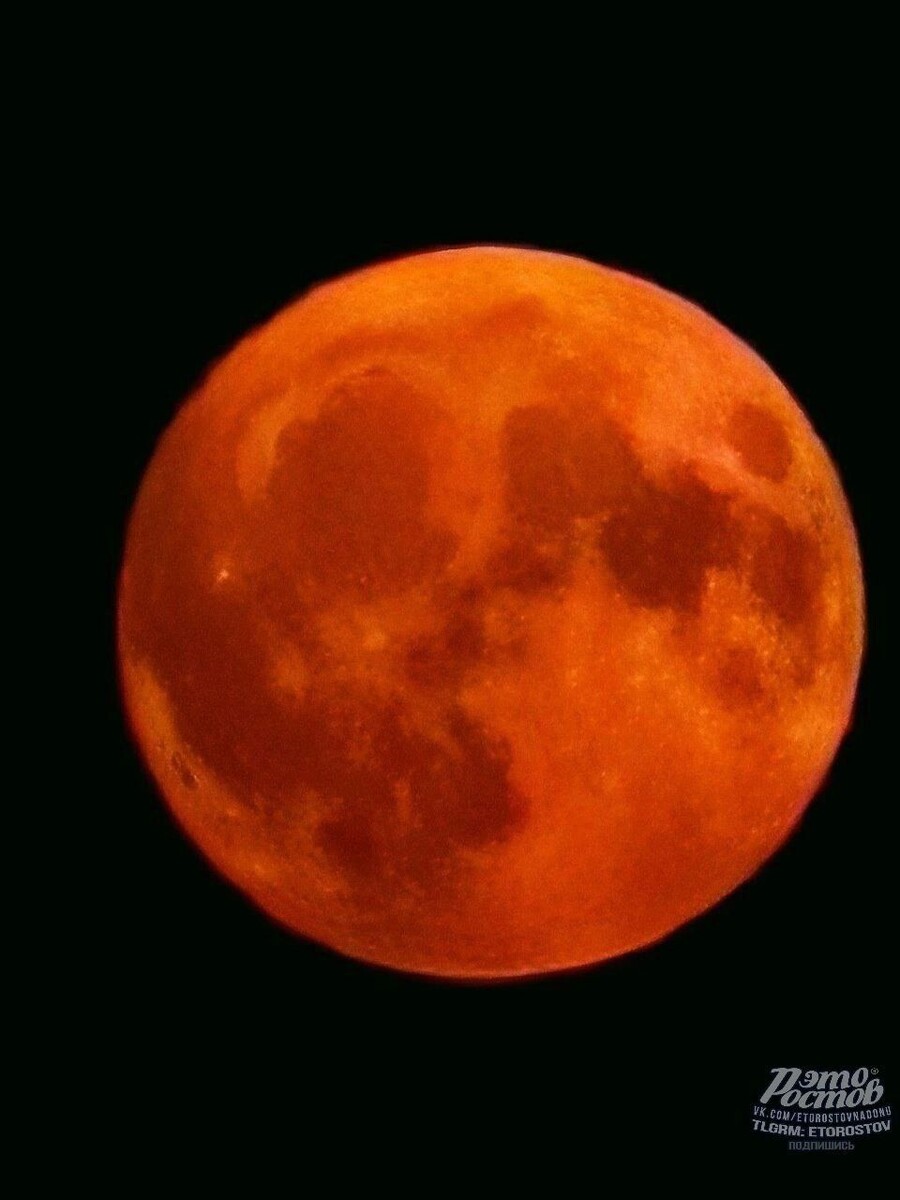     Источник: тг Это Ростов новости