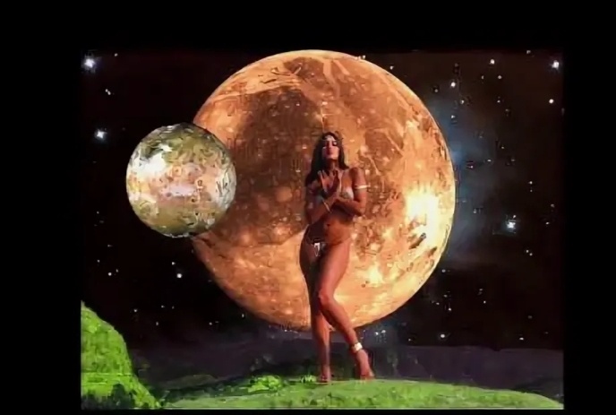 Дева с Марсом. 