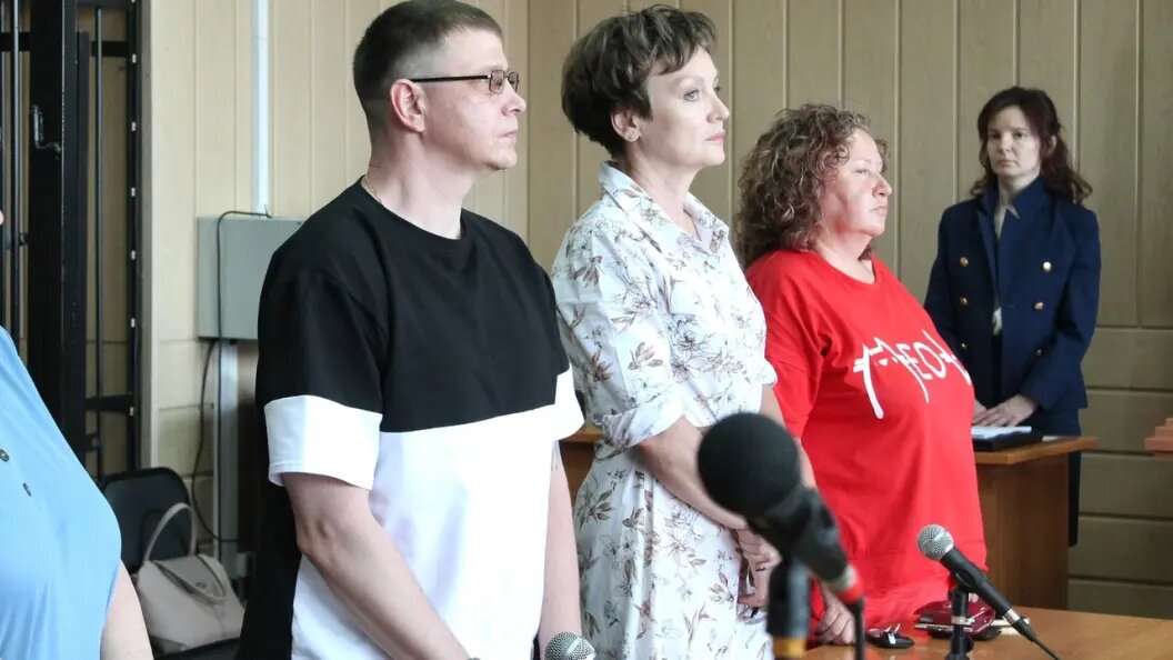    Фото: Новосибирский областной суд