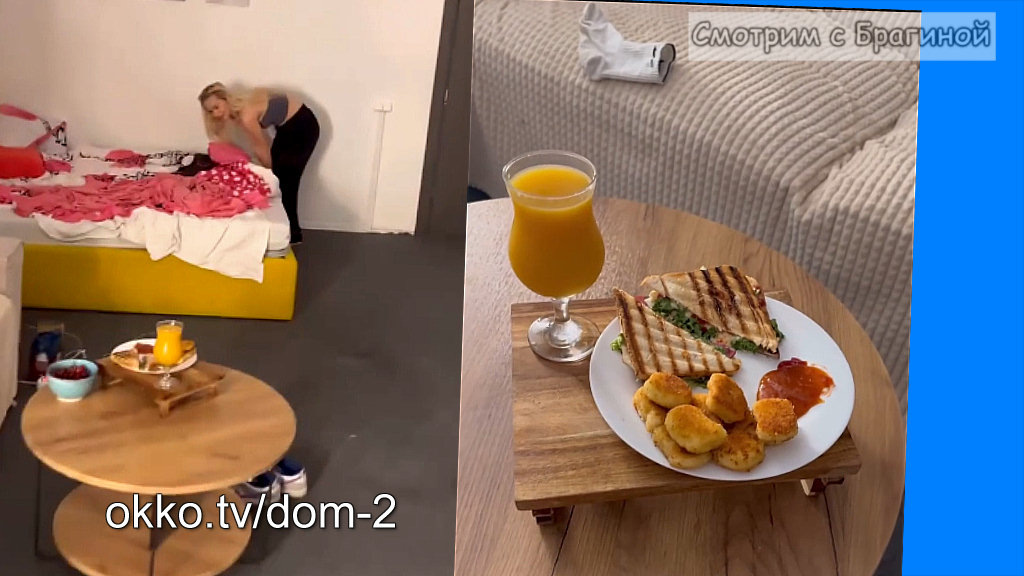 Фото: соцсети. Беспорядок в комнате Рахимовой. Завтрак для Никиты Гуранды