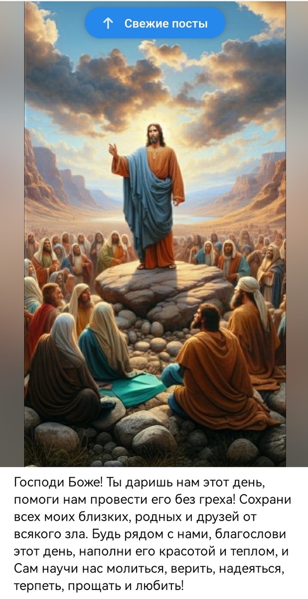 попалось мне вот это в ленте 