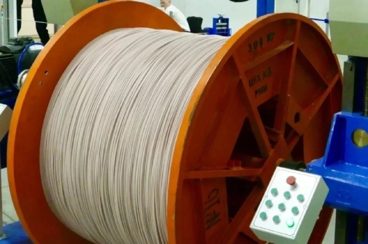    На томском заводе «Сибкабель» запущено производство новой изоляции