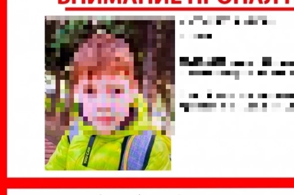    В Удмуртии окончен поиск 11-летнего мальчика, пропавшего 9 июня