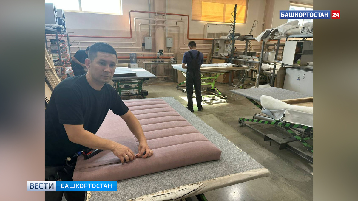    Мебельная фабрика «Корона» из Башкортостана заняла первое место на Национальной премии «Золотой медвежонок»