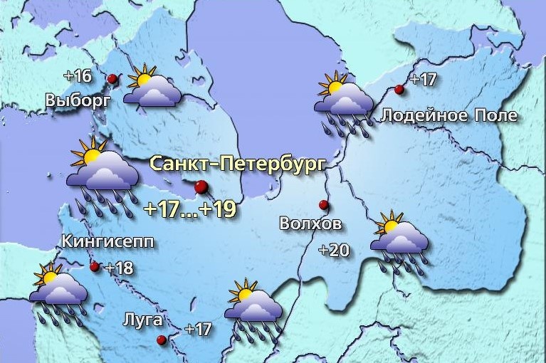    Автор фото: t.me/weather_from_chief