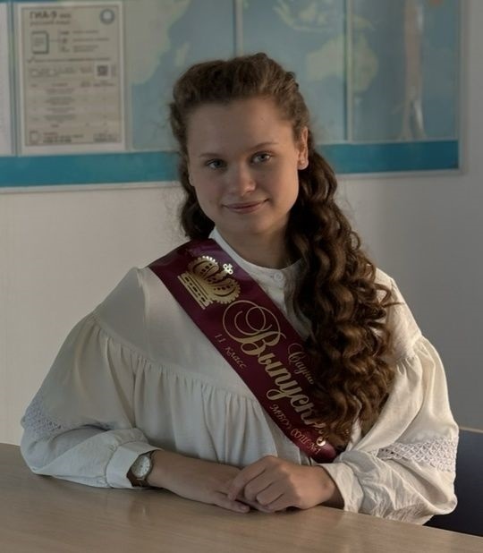 Ангелина Саунанина