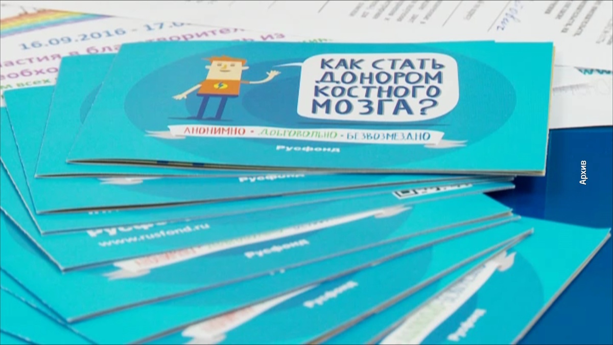 Кадр из программы "Вечерний хэштег"