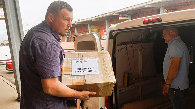 Тверская епархия отправила более тонны гуманитарного груза в зону СВО