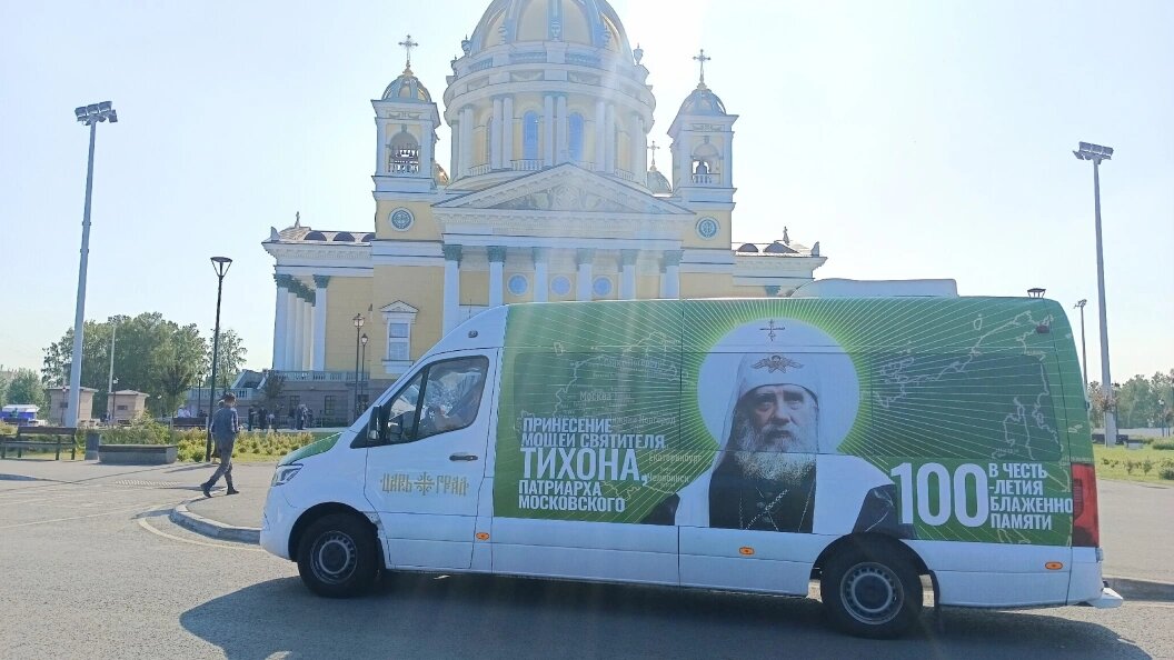    Фото: пресс-служба Челябинской епархии.