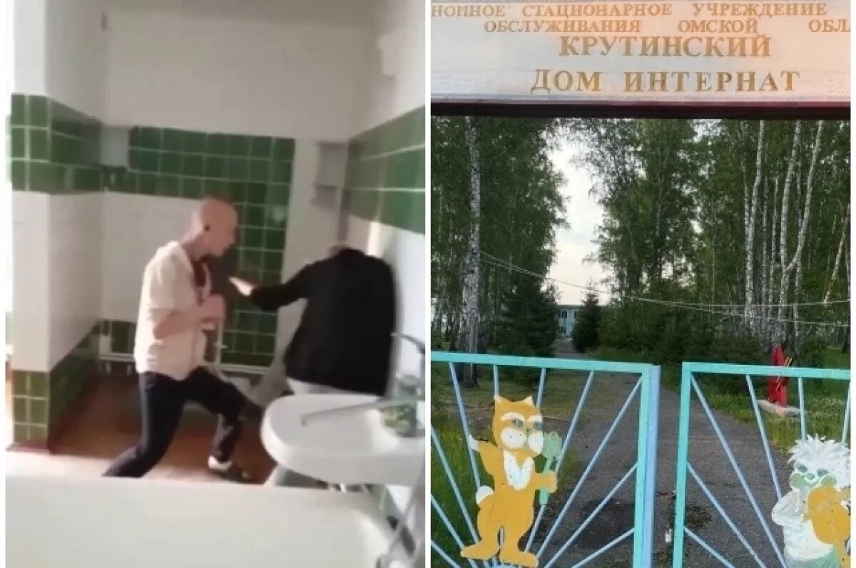    «Хорош, Артём!»