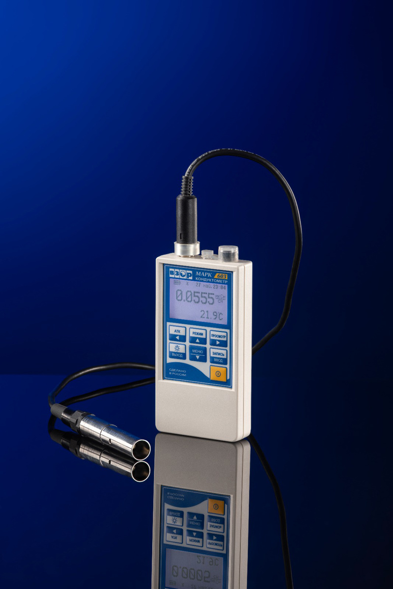 кондуктометр МАРК-603 с датчиком ДП-015