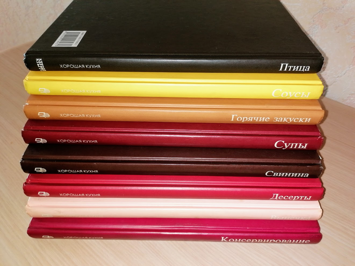 Карусель, можно листать