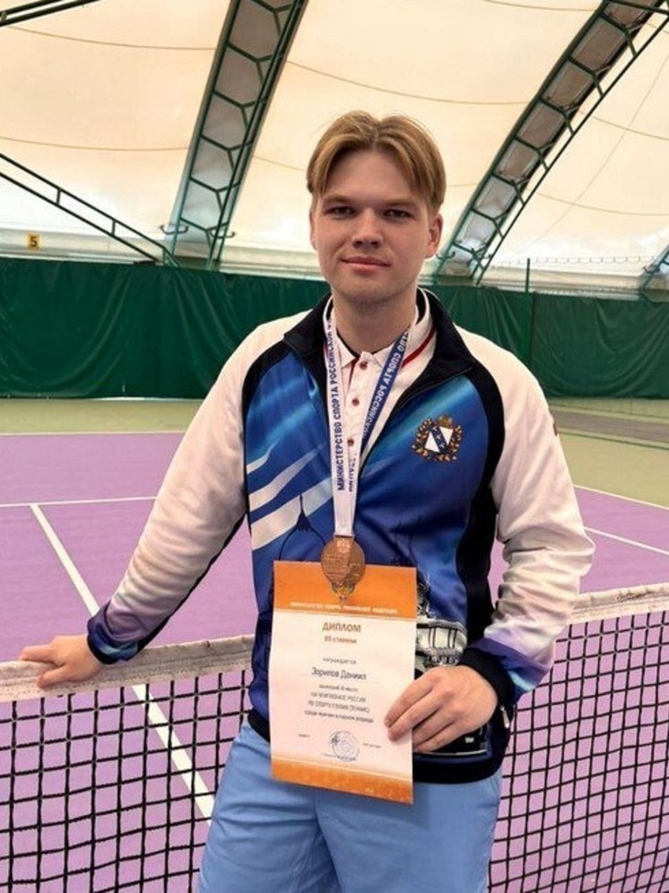     Фото: министерство физической культуры и спорта Курской области