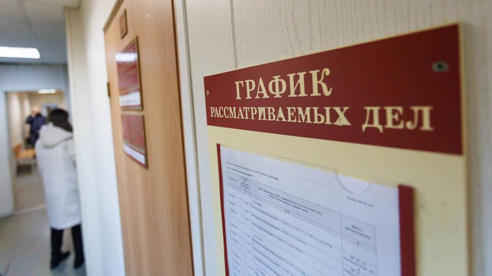 Фото: Марина Молдавская / Коммерсантъ