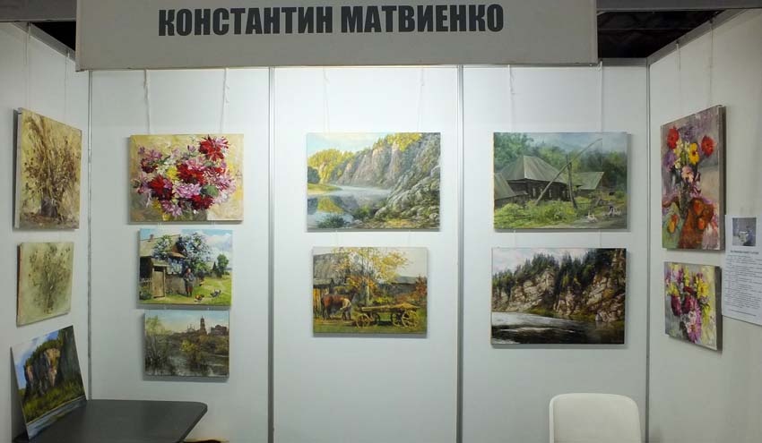 Константин Матвиенко 
Алматы март 2013
