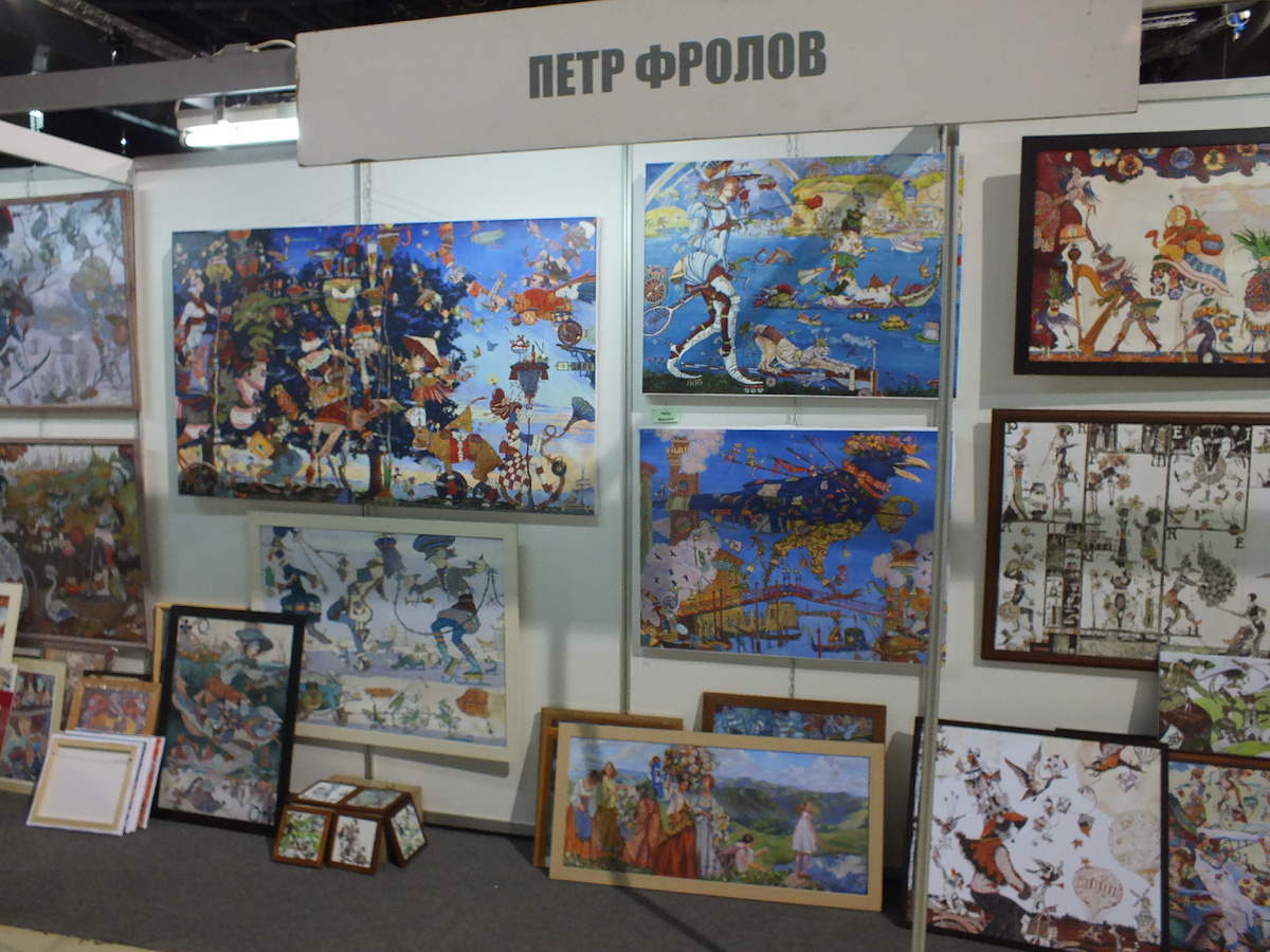 галерея Петр Фролов Алматы 23 03 2013