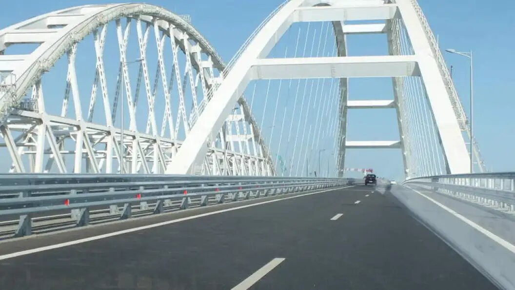    Фото: Царьград