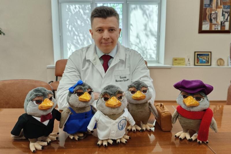    Областная психоневрологическая больница