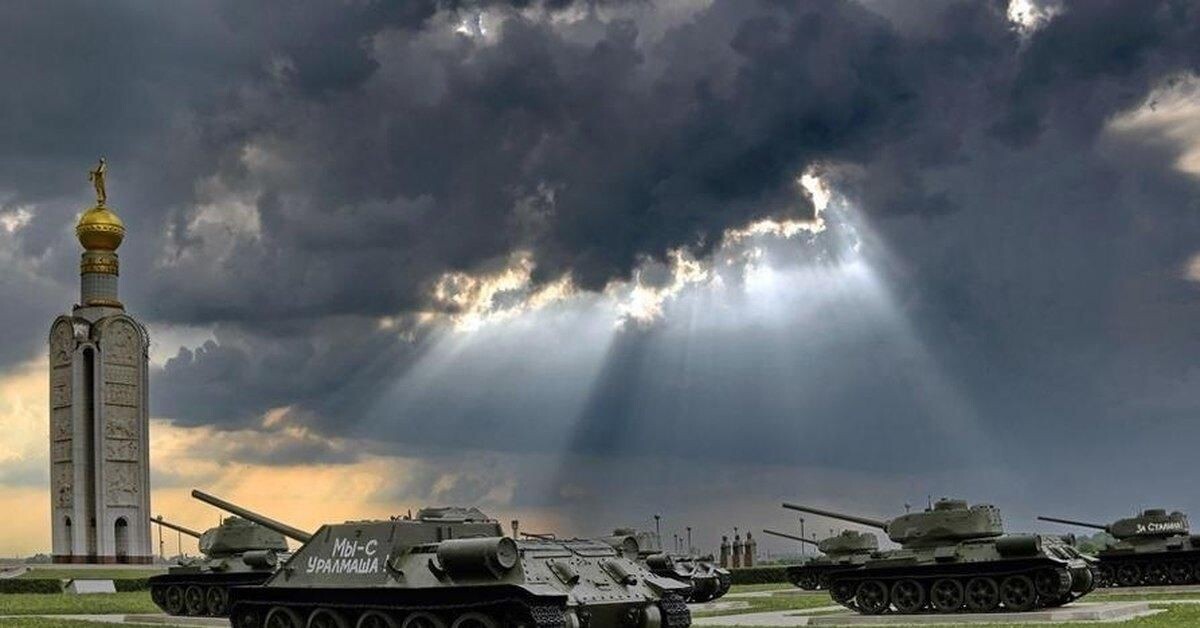 курская дуга