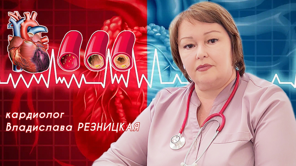 Коллаж Инны Ломанцовой.