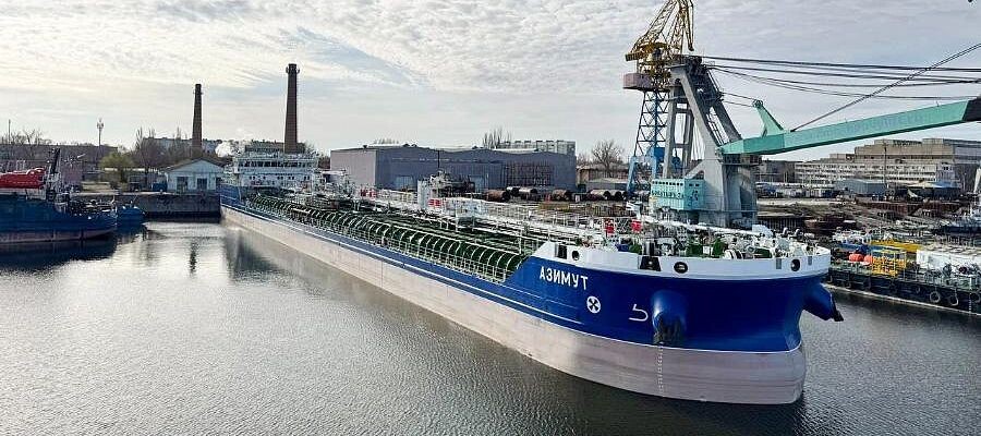 Источник: ОСК