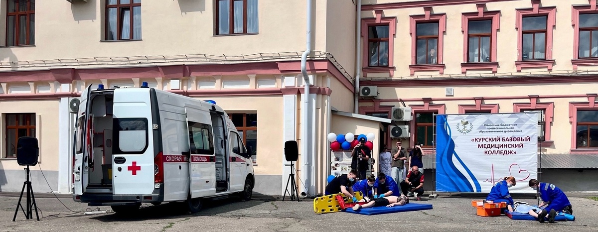 Фото: РКК Курская область