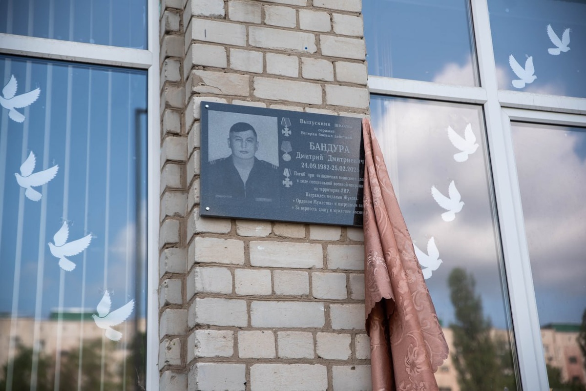 Фото: Артем Евдокимов