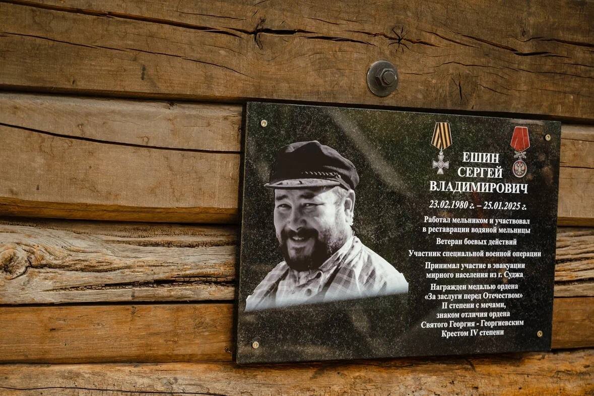 Фото: тг-канал Александра Хинштейна