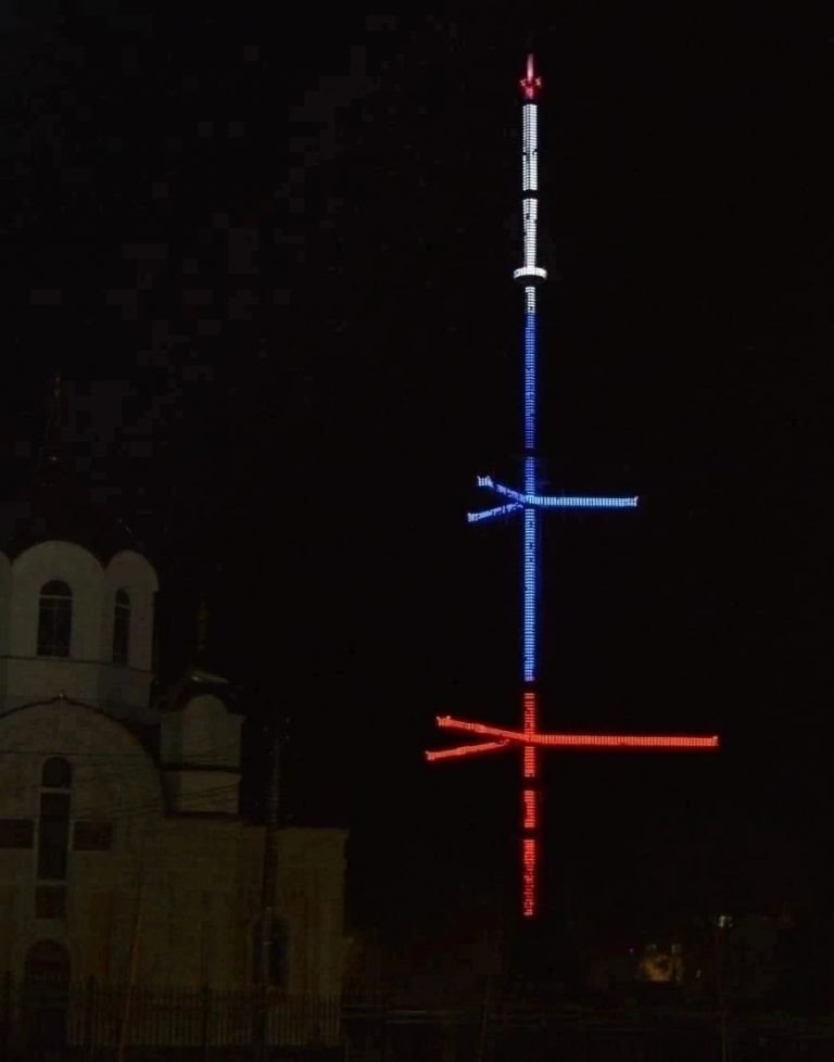    В День России телемачта в Оренбурге включит праздничную иллюминацию Оренбуржье