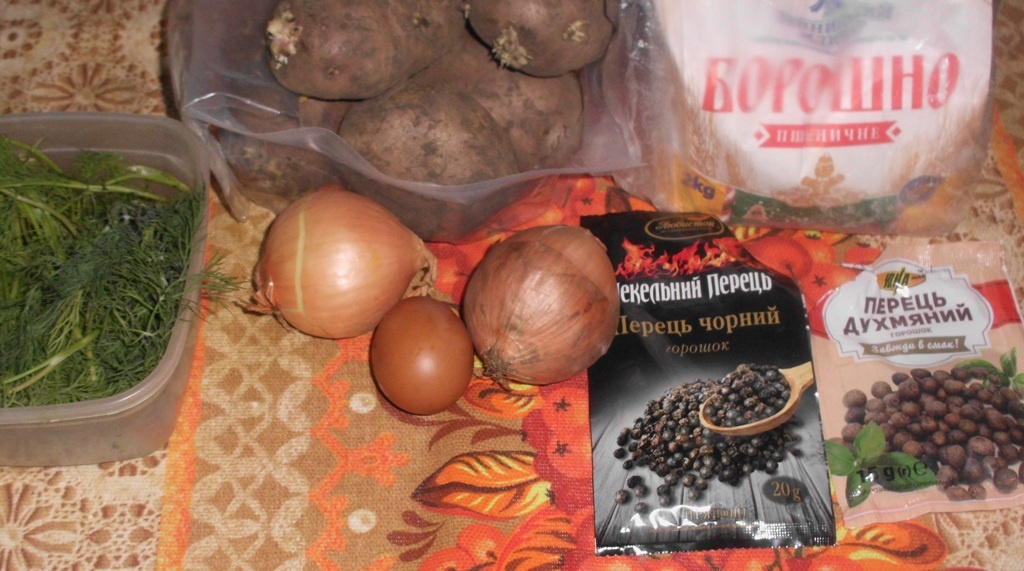 Продукты для приготовления вареников с картофелем. Фото автора канала Житейская проза