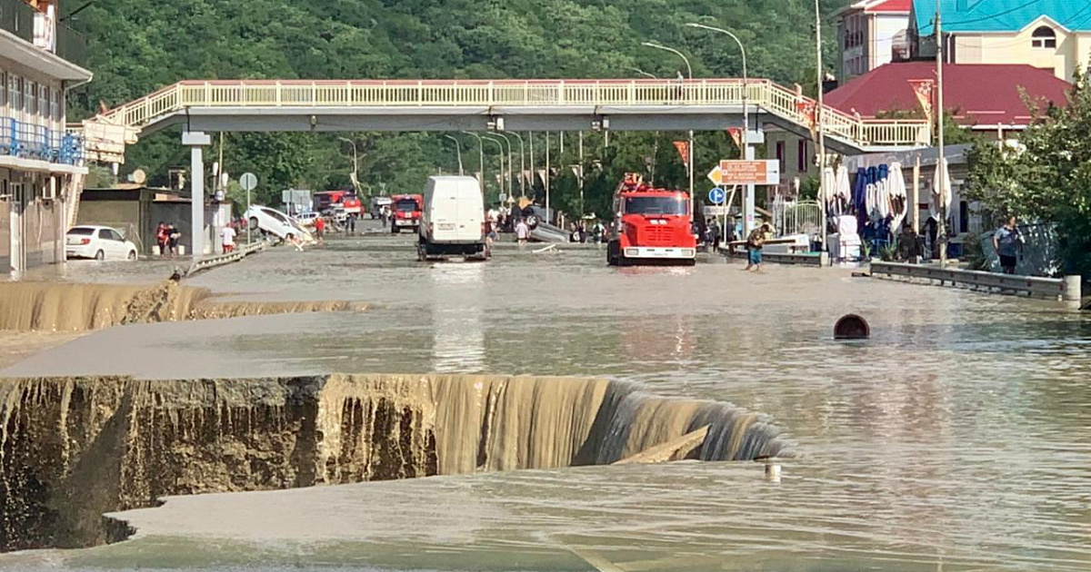 Фото из новостей